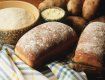 Закарпатцы, ешьте ржаной хлеб, - он более полезен для здоровья