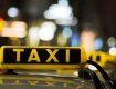 В Ужгороді двоє юнаків пошкодили таксі