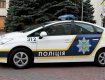 Закарпатские полицейские изъяли у водителя оружие и наркоту