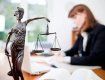 Головне територіальне управління юстиції у Закарпатській області повідомляє...