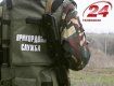 Во время съемок на Закарпатье погранцы задержали съемочную группу 24 канала