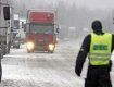 Юго-запад Польши парализован снежной бурей