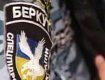 Нападавшими на полицейского оказались российские военнослужащие