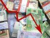 Двум банкам "Укрэксимбанк" и "Ощадбанк" снизили кредитные рейтинги