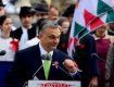 ЕС был бы более сложном положении без Польши и Венгрии, - Орбан