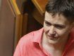 Нардеп Надія Савченко виступила з новою скандальною заявою