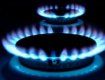 "Закарпатгаз": В Ужгороде полностью возобновлено газоснабжение
