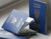 Ретельніше контролювати міграцію Україні допоможе Євросоюз.