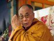 Лидер Тибета Далай-Лама заявил, что отказывается от попыток добиться большей автономии от Китая