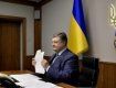 П.Порошенко подчеркнул, что российская агрессия нанесла огромный ущерб Украине