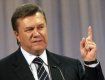 Янукович "наехал" на закарпатского чиновника и пообещал конец тихой жизни