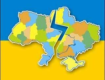 Что-то еще угрожает территориальной целостности Украины?