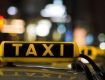В Ужгороде возле дома сбили 33-летнего таксиста «Уж такси»