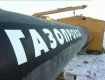 Николай Азаров забирает у "Нафтогаза" 48 облгазов, чтобы хорошенько продать