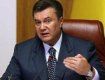 Президент Украины Виктор Янукович подписал закон о местных выборах