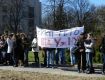 Студентський мітинг проти об'єднання трьох вишів області