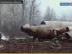 Командир польского ТУ-154 за 40 секунд до катастрофы уже знал исход полета