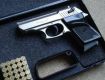 В Закарпатье милиция изъяла незарегистрированное оружие