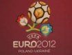 В Варшаве прошла жеребьевка ЕВРО-2012