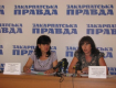 В Ужгороді відбулася прес-конференція по пенсійній реформі