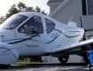 В США можно купить летающий автомобиль за $194 тысячи
