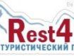 Туристический портал rest4u.com.ua