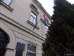 У Берегові та Виноградові висять угорські прапори