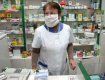 В Ужгороде аптеки завалены лекарствами от гриппа и ОРВИ