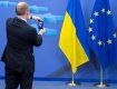ЕС не даст Украине военных гарантий или военной помощи