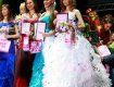 20 участниц конкурса "Мисс студенчество Украина" проведут сборы в Закарпатье