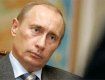 Путин предупредил Тбилиси, что разговаривать с позиции силы бесперспективно