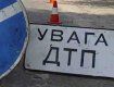 В Ужгороде маршрутчики пытаются замять факт ДТП и уйти в тень