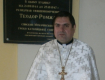 Настоятель Ужгородського кафедрального собору о.Іван Тидір