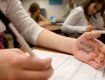 Украинские школьники прошли тестирование по географии