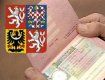 Чехия обязала желающих получить визы регистрироваться в Интернете