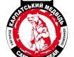 В Ужгороде пройдут соревнования стронгменов