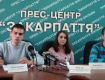 Ужгородці висловили невдоволення молодіжною політикою