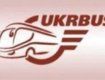 Компания "УкрБус" возобновила рейсы Борисполь-Ужгород