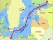 Россия и Германия открыли "Северный поток"