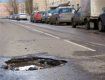 В Ужгороде плохие дороги - основная причина ДТП городе