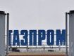 Основные потребители газа в Польше и Болгарии откажутся от услуг Газпрома