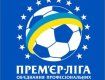 Чемпионат футбольной Премьер-лиги возобновится 15 марта