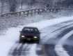 В Карпатах на дорогах ожидается гололедеца, большой снегопад