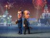 Новогодние частушки от Владимира Путина и Дмитрия Медведева