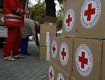 Венгрия обеспечила украинцев медикаментами первой помощи