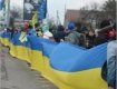 Стартовала акция единства "Украина поднимает флаги"