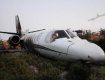 В Хорватии самолет “Cessna 550” вылетел с полосы и загорелся