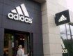 Adidas закроет ряд магазинов по всей Украине