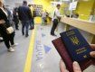 Правительство планирует усложнить выдачу паспортов украинцам