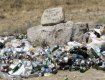 В Карпатах многие туристы оставили после себя кучи мусора